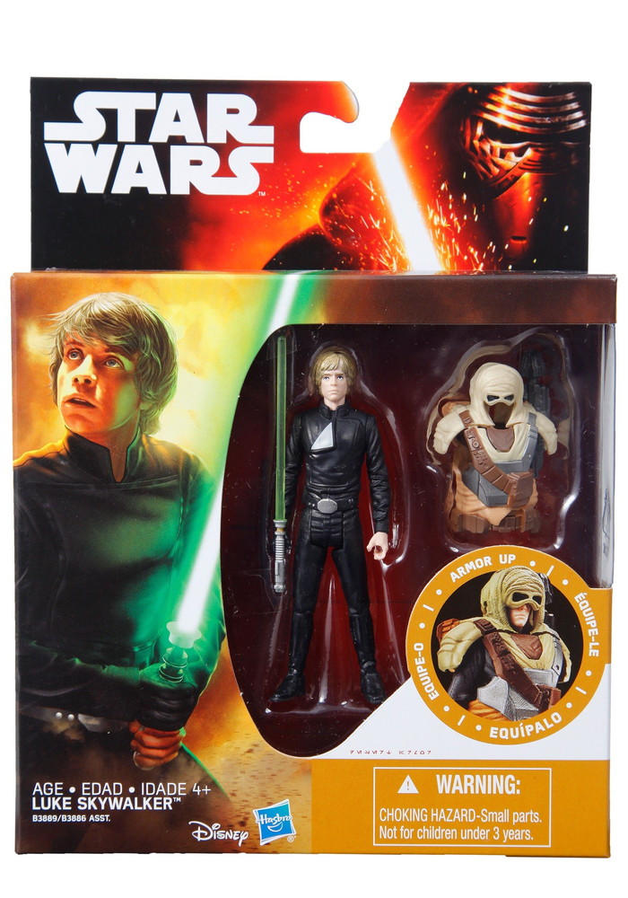 スター・ウォーズ ルーク・スカイウォーカー ジェダイ フィギュア