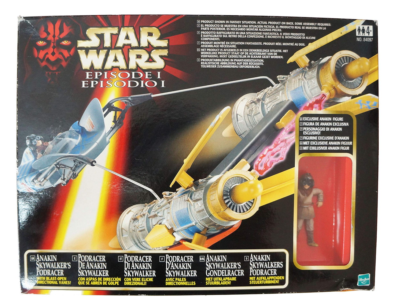 スター・ウォーズ エピソード1 アナキン・スカイウォーカー ポッドレーサー アナキンフィギュア付き ビークル