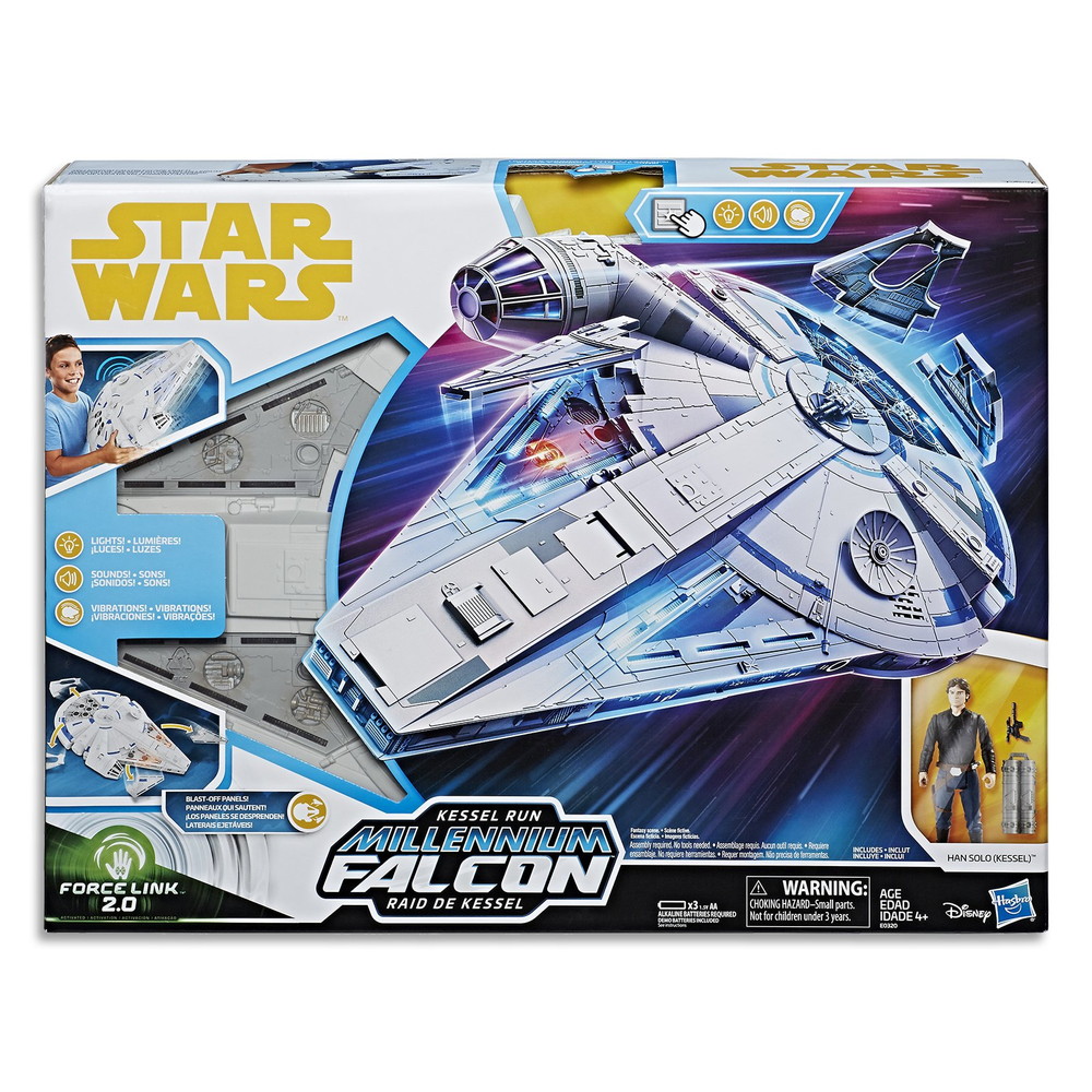 スター・ウォーズ フラッグシップセット アクションフィギュア