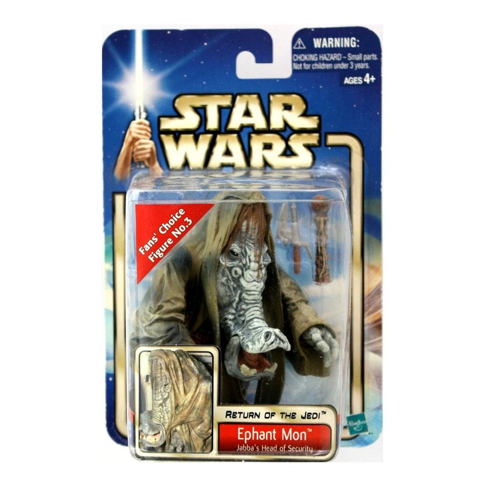 スター・ウォーズ サーガ エファント・モン フィギュア #3
