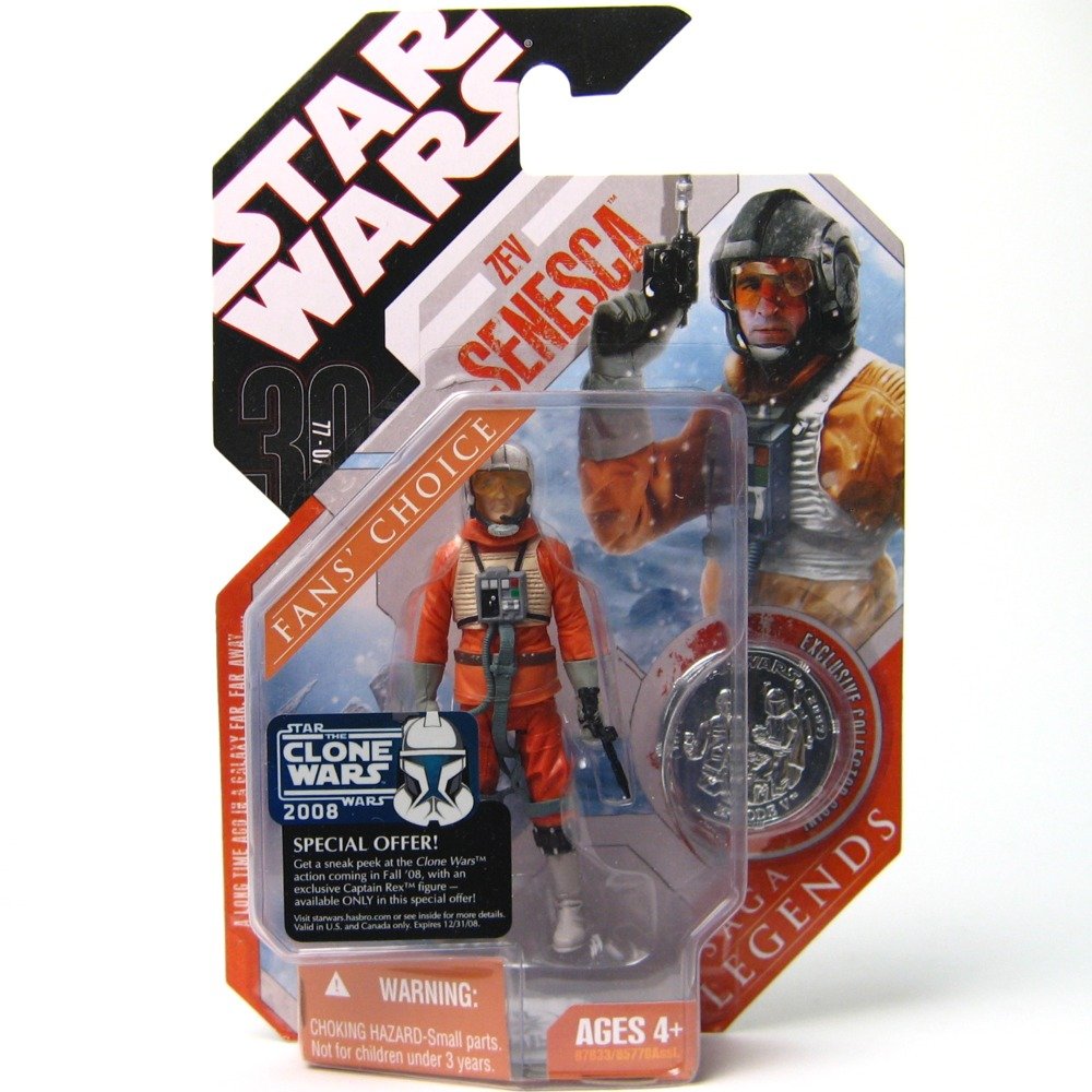 スター・ウォーズ 30周年記念 サガ2007 レジェンド アクションフィギュア ゼブ・セネスカ
