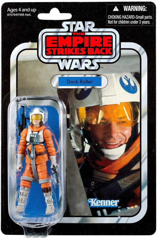 スター・ウォーズ 3.75インチ ビンテージフィギュア ダク