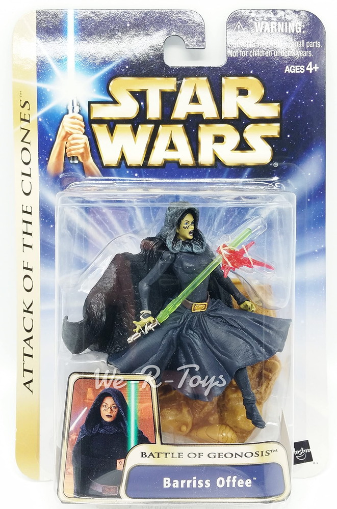 スター・ウォーズ クローン大戦 ジオノーシスの戦い バリス・オフィー フィギュア画像
