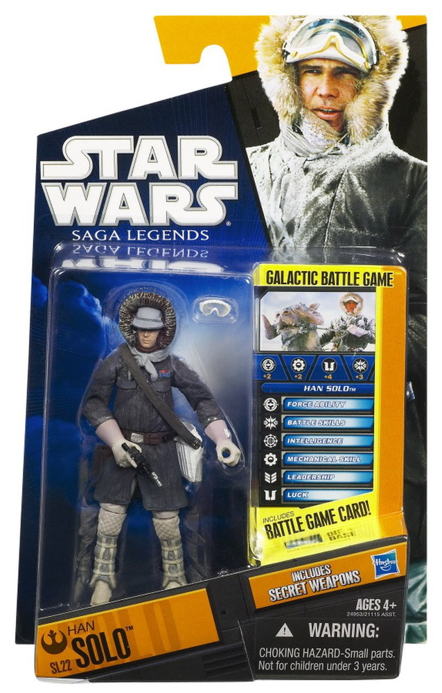 スター・ウォーズ サガレジェンド 2010シリーズ アクションフィギュア ハン・ソロ ホスギア #SL22 3.75インチ