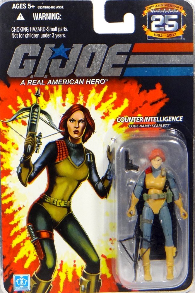 楽天市場】G.I. Joe クラシファイドシリーズ アレイ バイパー