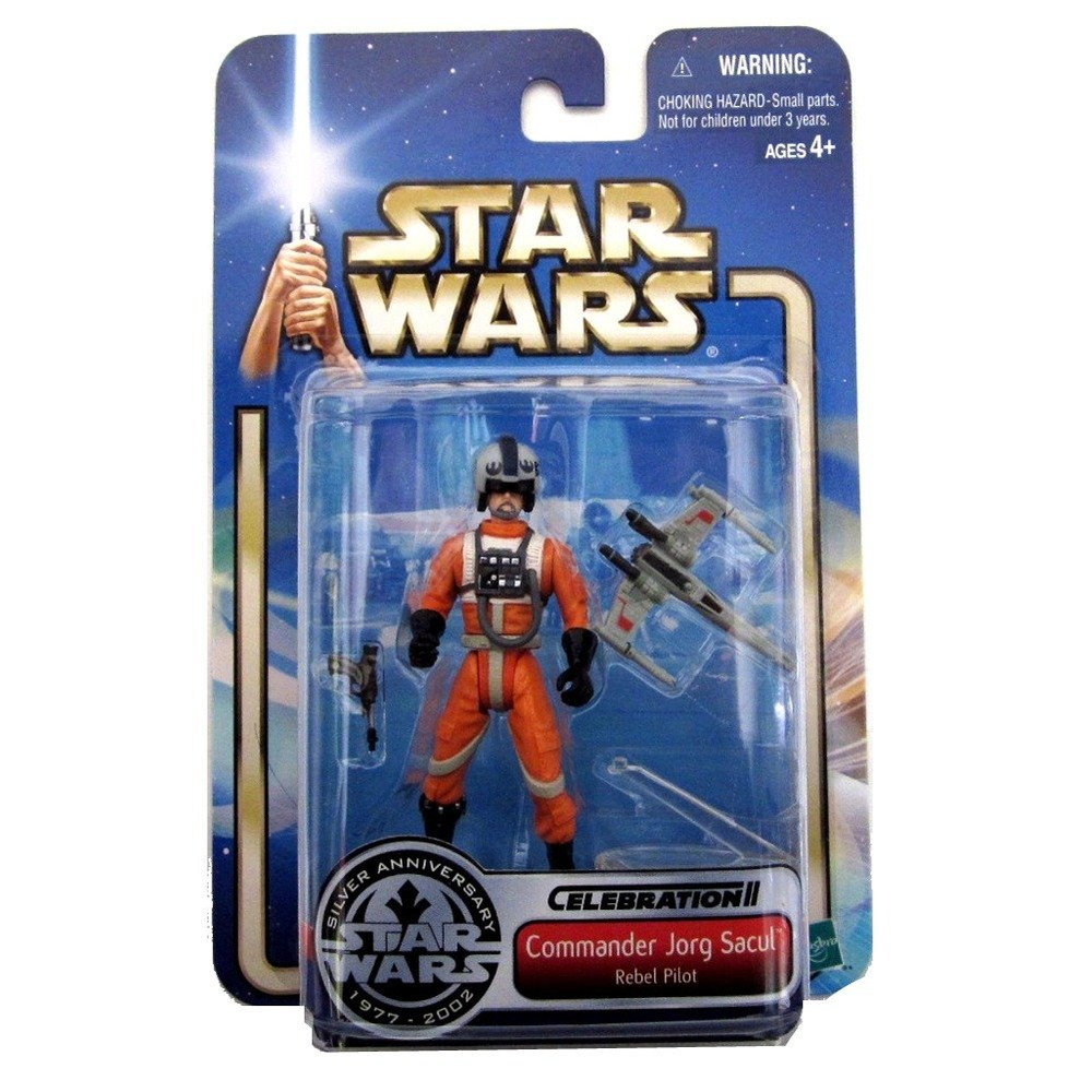 Star Wars セレブレーションII限定 ジョージサクル ジョージルーカス アクションフィギュア
