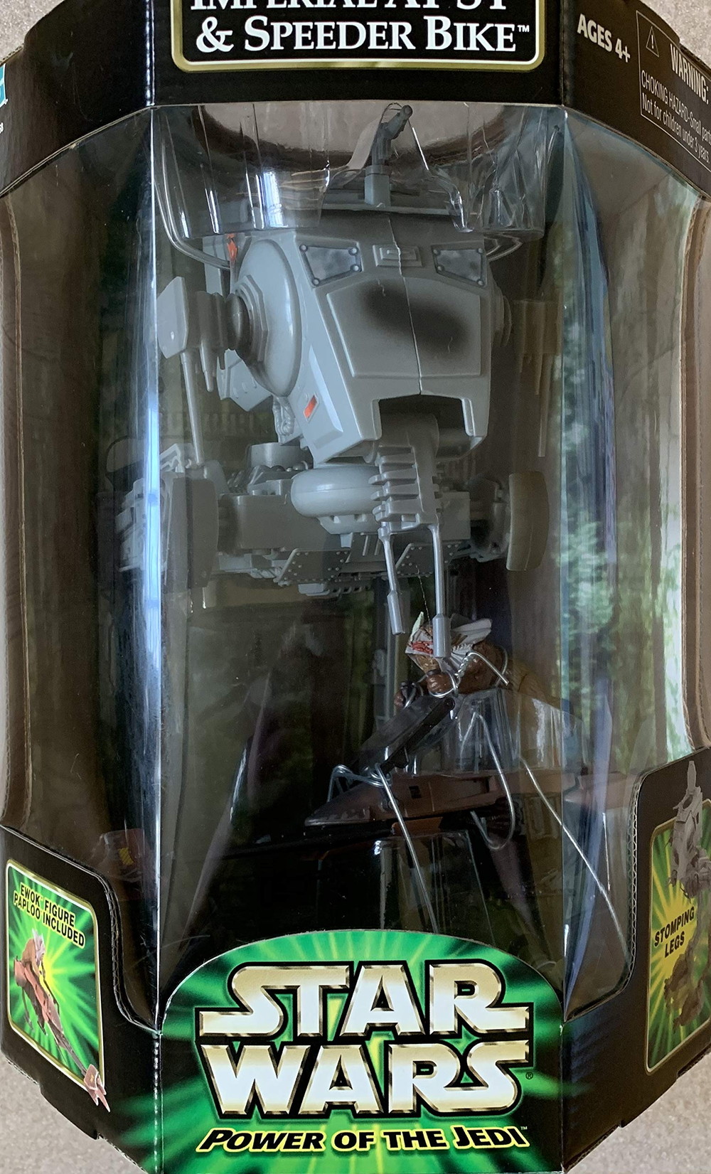 楽天市場】AT-OT ウォーカー搭載 スターウォーズ リパブリック