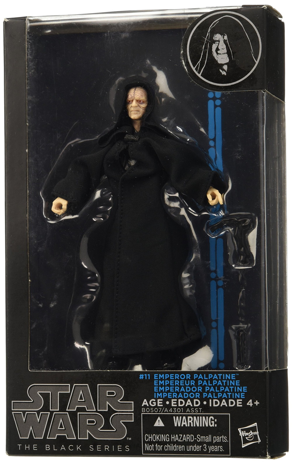 楽天市場】Hasbro スター・ウォーズ ブラックシリーズ