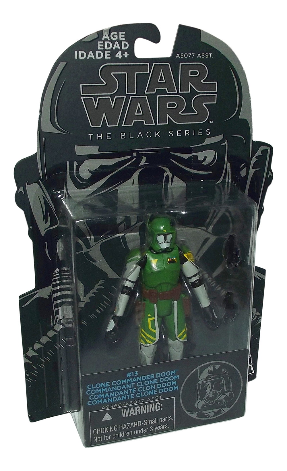 楽天市場】STAR WARS ブラックシリーズ ルミナーラ・アンドゥリ