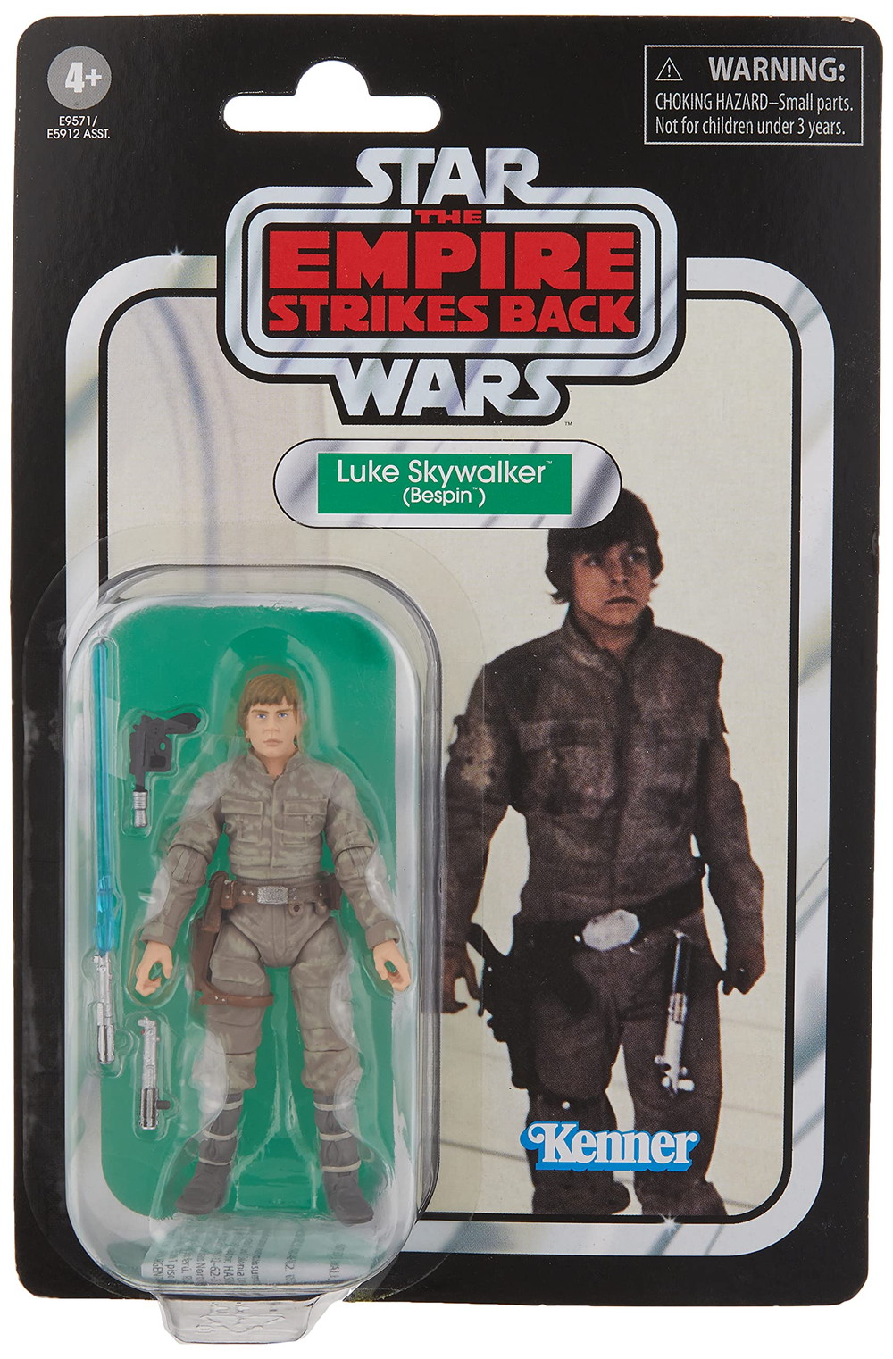 Star Wars オールドケナー　ルーク・スカイウォーカー フィギュア 未開封 オールドケナー STAR WARS スターウォーズ ルーク