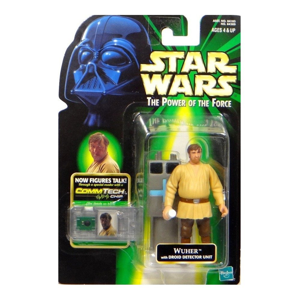 楽天市場】スター・ウォーズ エピソード1 コムテックリーダー