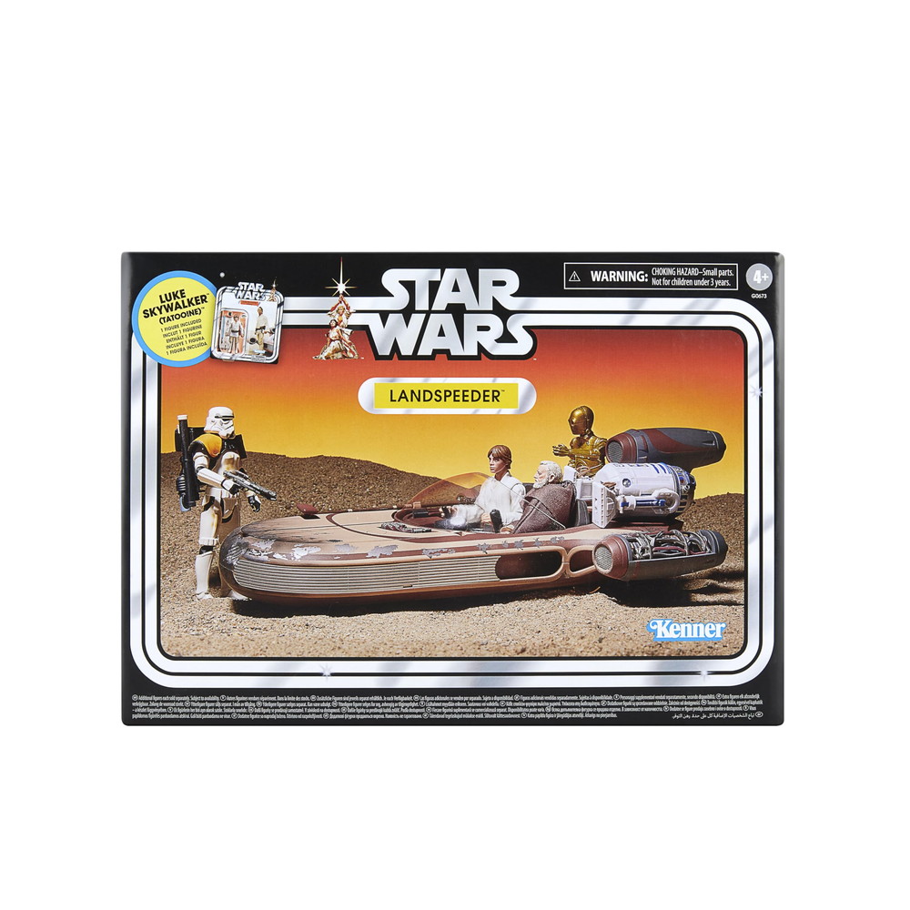 STAR WARS ヴィンテージコレクション ランドスピーダー ビークル 3.75インチ Luke Skywalker フィギュア付 新たなる希望|Basqueバスク