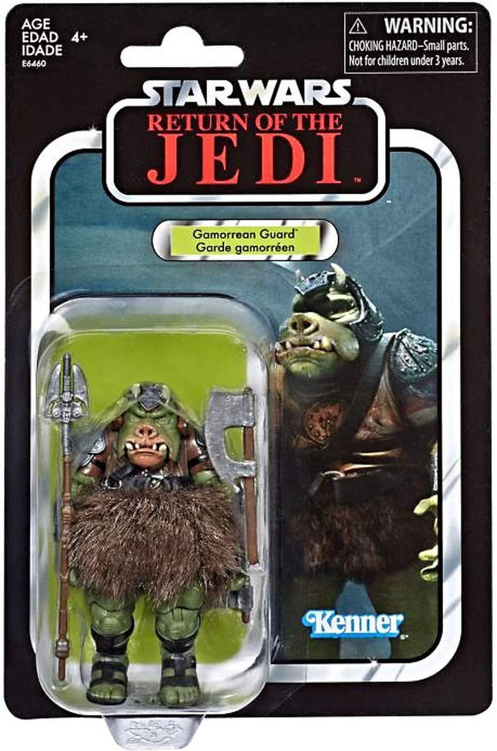 STAR WARS ヴィンテージコレクション ジェダイの帰還 Gamorrean Guard フィギュア