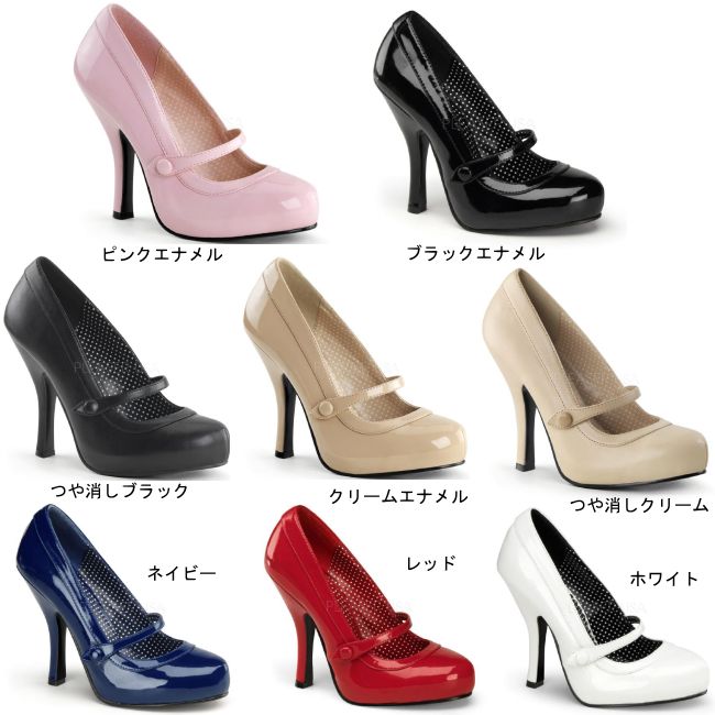 CUTIEPIE-02 4.5インチ(約11.5cm)ハイヒール パンプス メリージェーン/Pleaserプリーザー パーティー 靴 大きい シンデレラサイズ画像