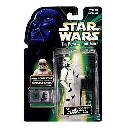 スター・ウォーズ ストームトルーパー バトルダメージ フィギュア アクションフィギュア ビニールフィギュア キャラクターグッズ コレクション｜Basqueバスク