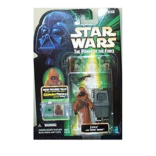 スター・ウォーズ ジャワ ＆ ゴンク・ドロイド フィギュア キャラクター グッズ コレクション 映画 エピソード4 新たなる希望 ビニール