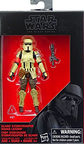 スター・ウォーズ ローグ・ワン スカリフ・ストームトルーパー 分隊長 フィギュア 限定 ビニール 映画 キャラクター