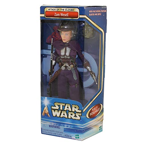 スター・ウォーズ エピソード2 ザム・ウェセル フィギュア スターウォーズ キャラクター ビニールフィギュア コレクション