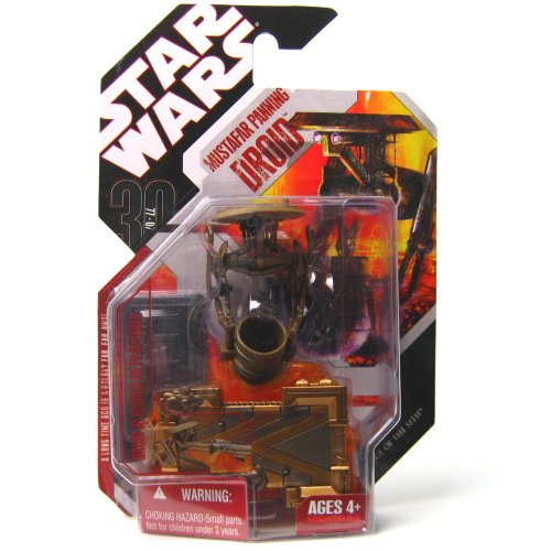 スター・ウォーズ ムスタファー パニング・ドロイド フィギュア Star Wars キャラクター グッズ コレクション ビニールフィギュア