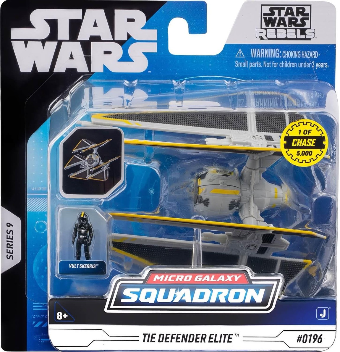 スターウォーズ マイクロギャラクシー TIE ディフェンダー エリート ビークル 反乱者たち チェイス版 世界5000個限定|Basqueバスク