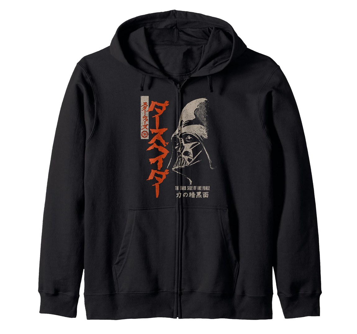 スターウォーズ ダース・ベイダー Darth Vader ダークサイド・オブ・ザ・フォース 漢字デザイン ジップアップパーカー 長袖 ユニセックス｜Basqueバスク