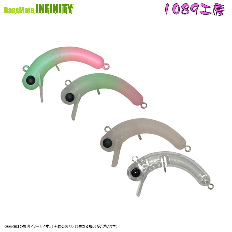 楽天市場】【即納】1089工房さかさにょろスリム60XS