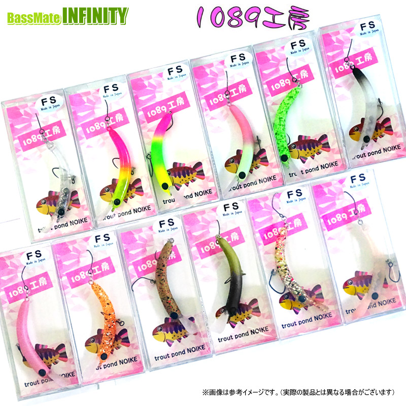 楽天市場】【即納】1089工房さかさにょろスリム60XS（エクストラ