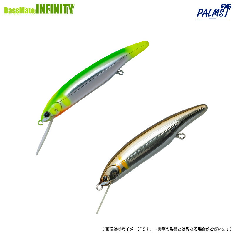 楽天市場】【ルアー】PALMS パームスESCADE EC-80MDFエスケード