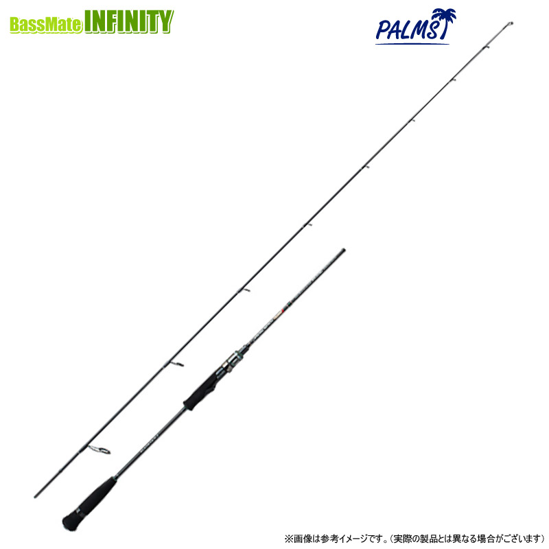 楽天市場】【特価20%OFF】パームス スロージギングロッド メタル