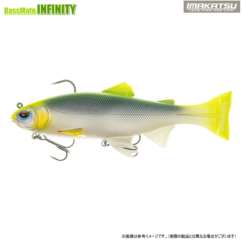 IMAKATSU Lazy 7 スイムベイト 3個セット　レイジースイマー レイジースイマー7インチ （エコ対応品） | ソフトルアー