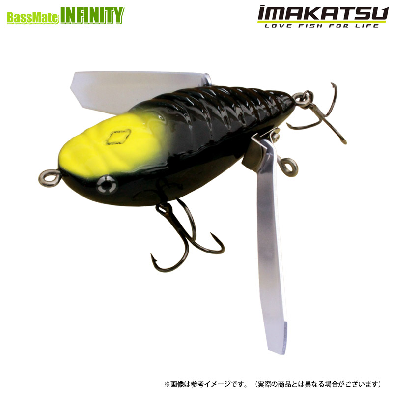 ②ルアー　イマカツ アベンタクローラーRS ウッド　ハネモノ　トップウォーター 楽天市場】イマカツ IMAKATSU Aventa Crawler RS WOOD アベンタ
