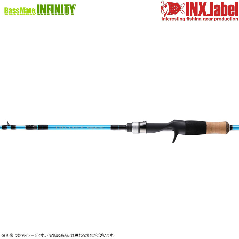 インクスレーベル INX.LABEL トレス サビア FXB-TS70/PF プロフォンド 【まとめ送料割】|釣具のバスメイトインフィニティ