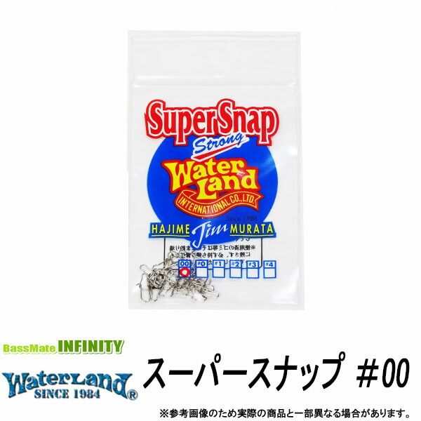楽天市場】ウォーターランド スーパースナップ WaterLand
