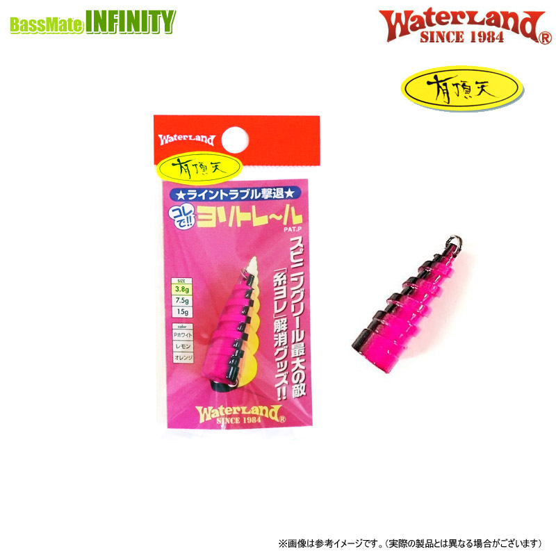 【未使用新品】 FLAKE ミニバド 001 002 003 006 5個セット 未使用新品】 FLAKE ミニバド 001 002 003 006 5個セット
