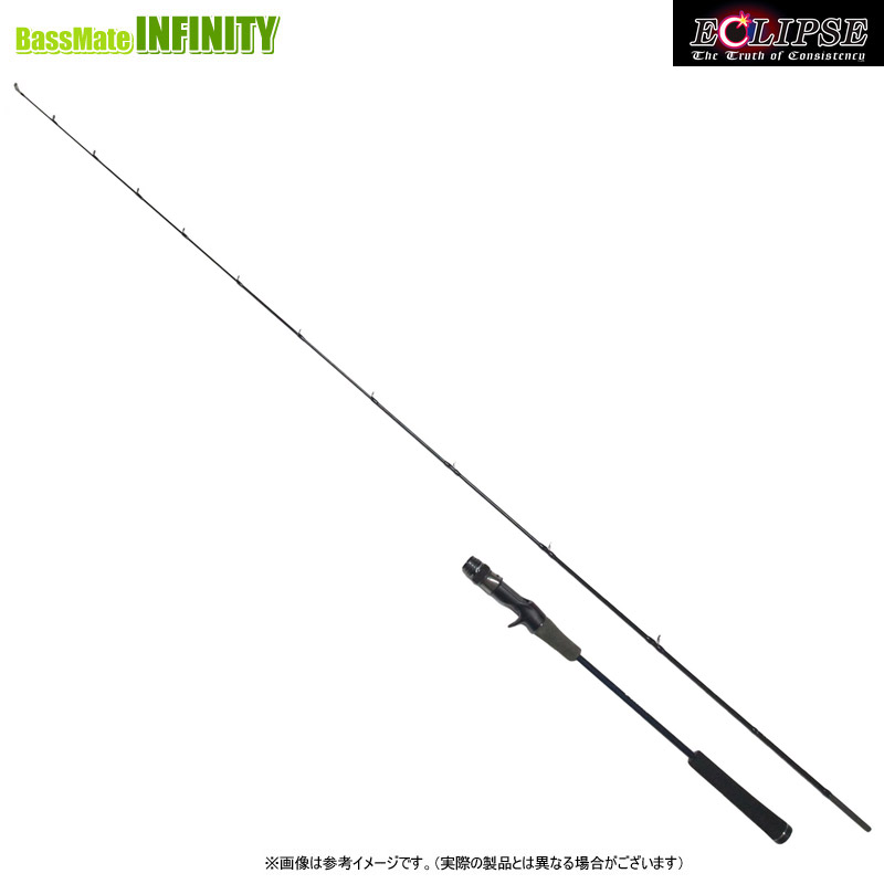 ジークラック テクノドライブ GEE-76TR-M ティップランエギング