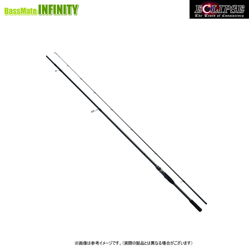 エクリプス　レクシータ　テストロッサ9.6 楽天市場】エクリプス レクシータ テストロッサ 9.6 [RXTR96MML