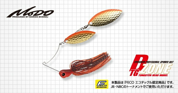 楽天市場】○メジャークラフト ベンケイ BIS-S652L/SFS ソリッド