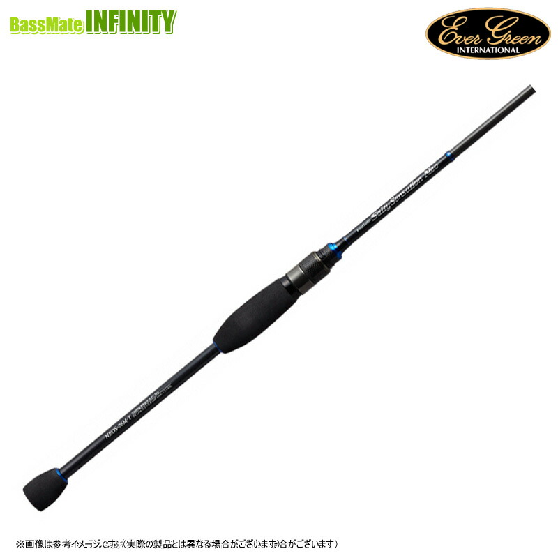 エバーグリーン　ポセイドン　ソルティーセンセーションpsss-77s エバーグリーン ポセイドン ソルティーセンセーションpsss-77s