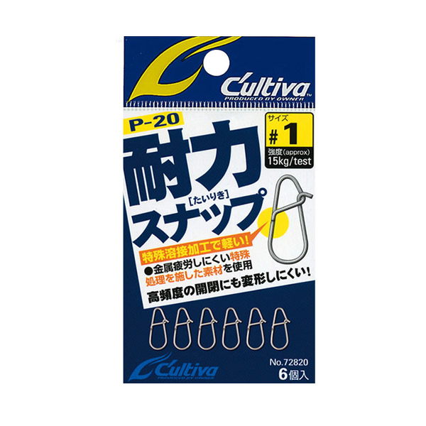 楽天市場】○1089工房 OKバブリー 20F 【メール便配送可