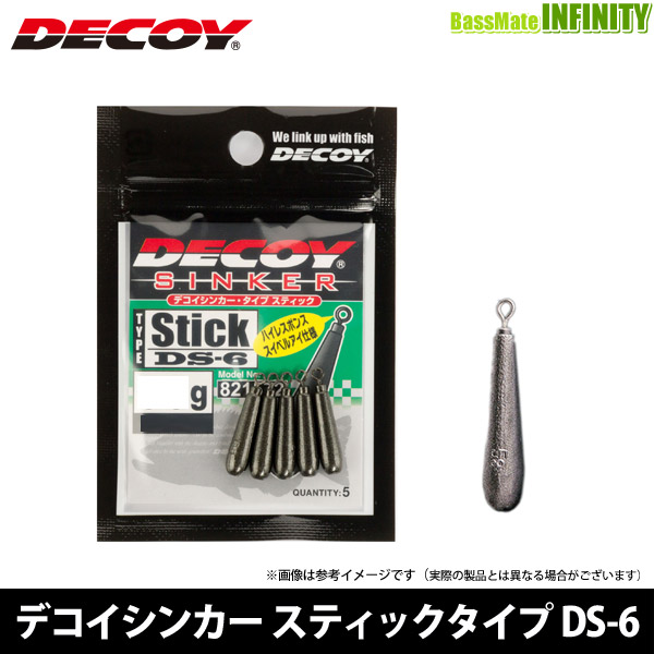 楽天市場】○【Feco】ジャッカル タングステンカスタムシンカー ネイル (1/96oz〜1/13oz) 【メール便配送可】 【まとめ送料割】 :  釣具のバスメイトインフィニティ