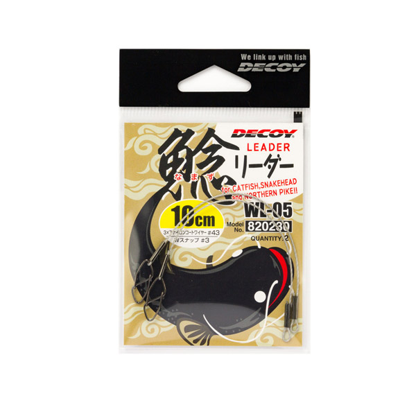 楽天市場】○テイルウォーク GLAPPY グラッピー 55ML (ベイトモデル