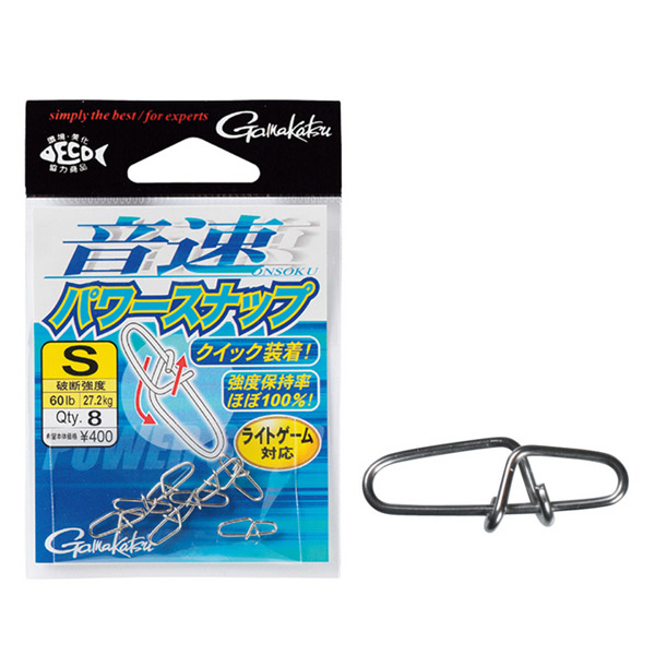 1089工房 バブリー２０Ｆ ６個セット③ 楽天市場】○1089工房 OKバブリー 20F 【メール便配送可