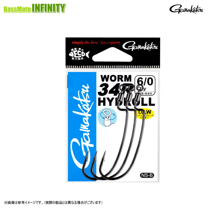 DUO レアリス　クランク　ミッドローラー　40F 6種セット REALIS CRANK MID ROLLER 40F - BASS｜製品情報｜DUO