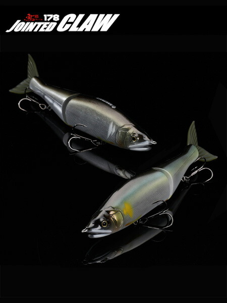 ガンクラフト ジョインテッドクロー178 チタングローベリー GAN CRAFT [HIGH POTENTIAL ORIGINAL LURES]