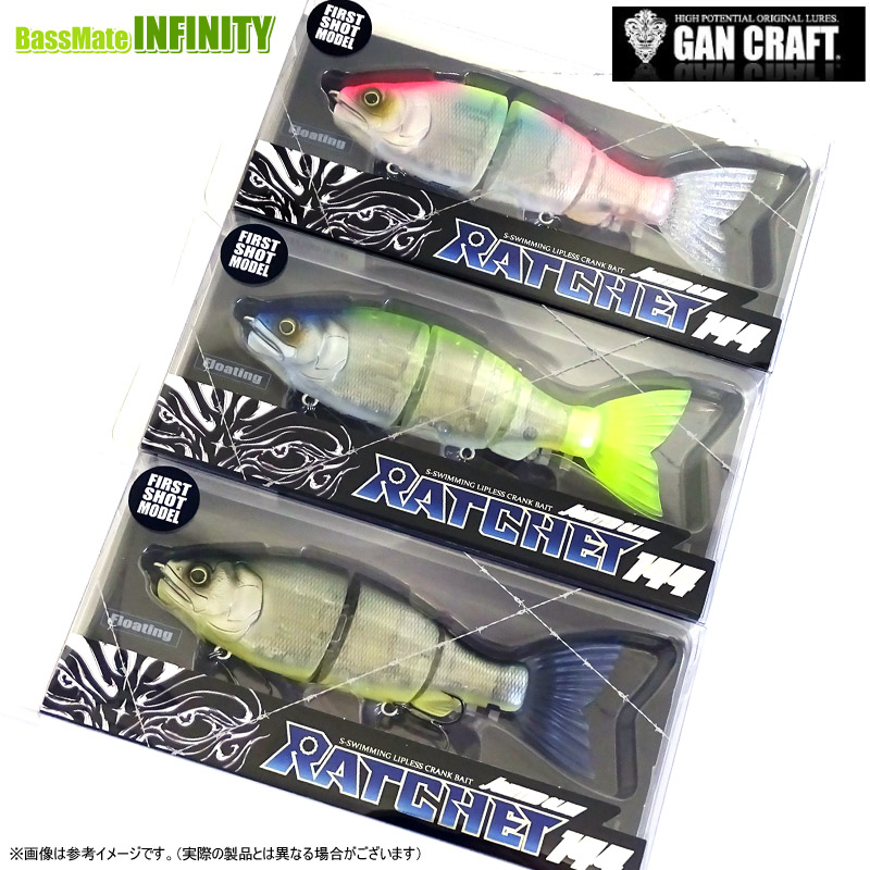 楽天市場】【 お買い物マラソン 全品P5倍 】ガンクラフト