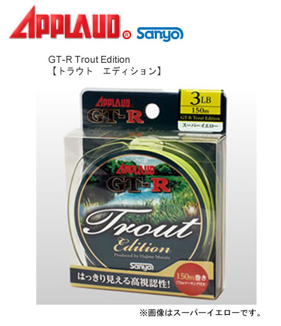 楽天市場】○メジャークラフト トラパラ TXST-505UL ネイティブ