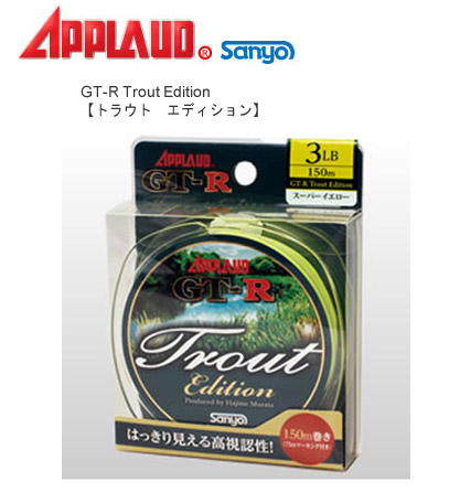 楽天市場】○ムカイ STEP-STICK ステップスティック SS-1582UL