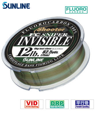 ●サンライン　シューター FCスナイパー インビジブル 75m (6-10LB) 【まとめ送料割】 【メール便配送可】画像