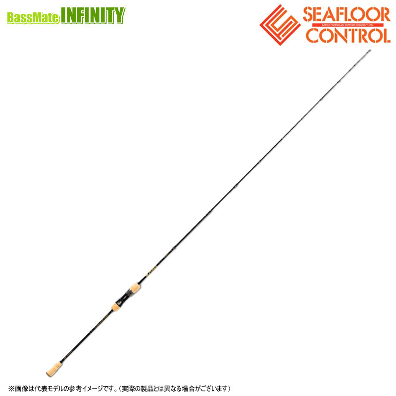 楽天市場】シーフロアコントロール ジャルト JU510-H : アングラーズ