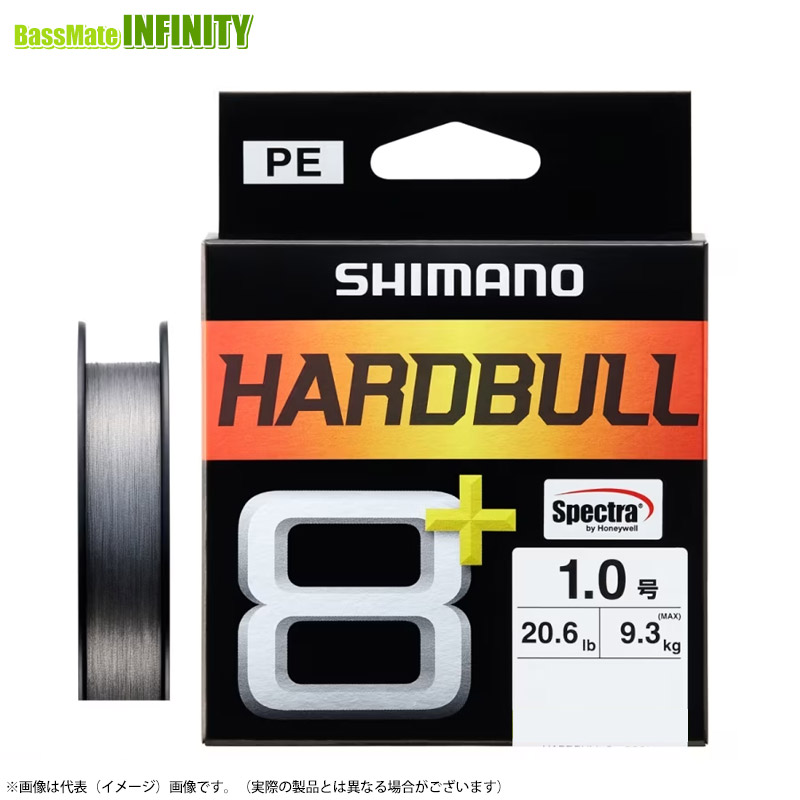 シマノ フィッシングダウン上下 STRV＋6 Lサイズ